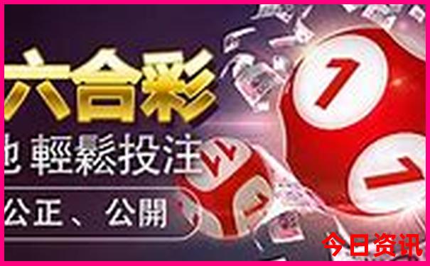 天津坐火车旅游去哪里好玩