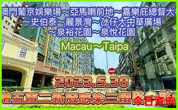 港澳珠游5日游纯玩价格表