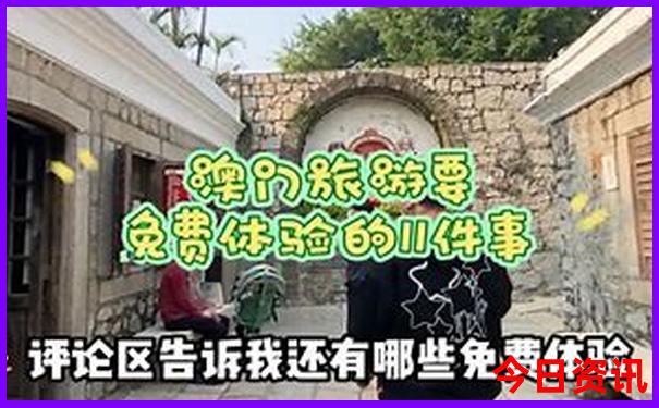 安康市旅游景点排行榜前十名